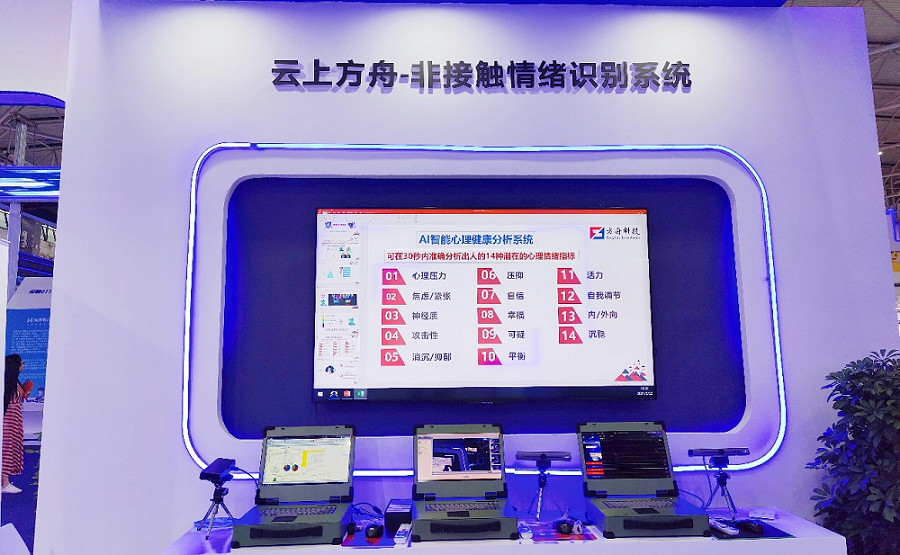 图片7