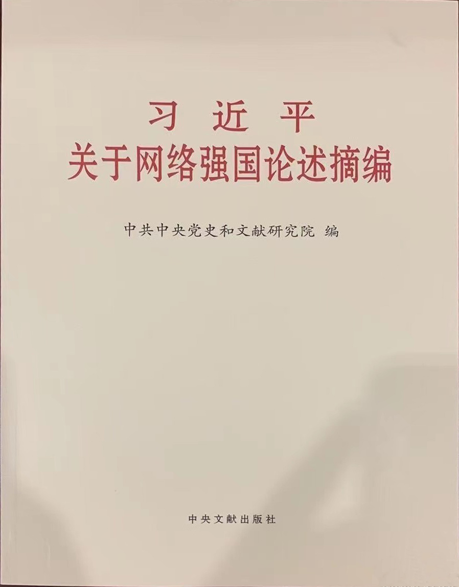微信图片 20210621165920
